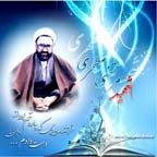 آغاز طرح سیر مطالعاتی آثار شهید مطهری
