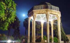حافظ در تمام عمرش به شناخت کامل انسان پرداخت