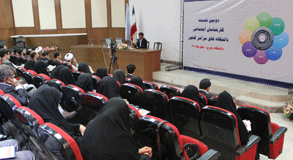 آغاز به کار دومین نشست کارشناسان اجتماعی دانشگاه های سراسر کشور در دانشگاه تبریز