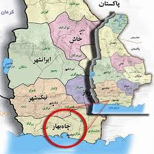 یك نفر از مجروحان حادثه تروریستی چابهار به شهادت رسید