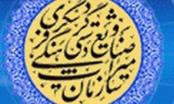 پیشرفت 80 درصدی ساخت کمپینگ گردشگری سرعین