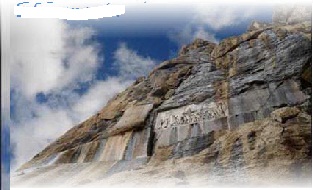 7 مسیر جدید در دیواره بیستون بازگشایی شد