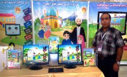 اولین ویندوز هوشمند فارسی ویژه كودكان در سمنان طراحی و ساخته شد