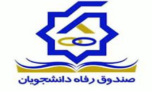 فیلم / جلوگیری از ثبت نام، ممنوع!