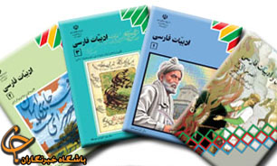 اضافه شدن روزانه یک کلاس درس به مدارس گلستان در دولت نهم و دهم