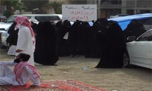 تحصن مقابل زندان رياض