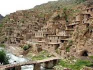تهیه بسته سرمایه گذاری روستای پالنگان