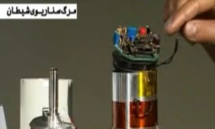 فیلم / تصاویر مستند از خرابکاری‌های به اصطلاح مدرن و پیچیده غرب در صنعت انرژی هسته‌ای ایران
