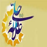 تمدید مهلت ارسال آثار به جشنواره علامه حلی