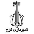 پل " حامی" احداث شد