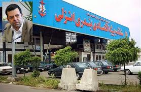 سه برابر شدن حجم مبادلات تجاری بین منطقه آزاد انزلی و تاجیکستان