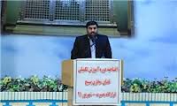 رسانه‌ها به ترويج فرهنگ رضوي توجه كنند