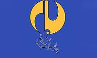دبیرکل جامعه اسلامی مهندسین جان باختن جمعی از دانش آموزان بروجنی را تسلیت گفت