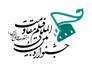 جشنواره فیلم مقاومت در خراسان شمالی برگزار می شود