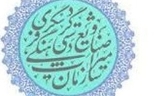 نقش برجسته میشخاص  در فهرست آثار ملی ثبت شد