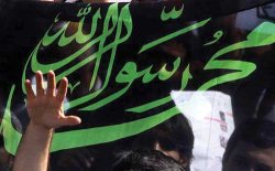 تجمع اعتراض آمیز دانشگاهیان دانشگاه آزاد اسلامی واحد زابل