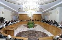 شرط نامزدی برای ریاست‌جمهوری