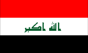 مشاور وزير برق عراق ترور شد
