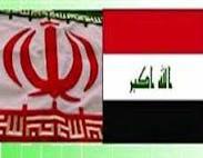 سنندج میزبان همایش فرصت‌های تجاری کشور عراق