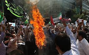 تجمع اعتراضي دانشجويان خارجي مقيم ايران مقابل سازمان ملل