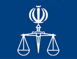 ارتقا معاونت ستاد مردمی و پیشگیری از وقوع جرم كشور به سازمان