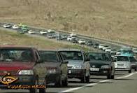 تردد بیش از 45 میلیون خودرو در محورهای خراسان رضوی در نیمه اول امسال