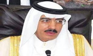 خط و نشان کشيدن مقامات سعودي براي مراسم برائت از مشركين