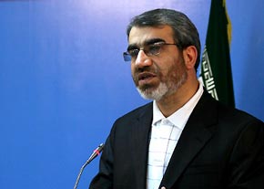 انتخاب اعضاي هيئت مركزي نظارت بر انتخابات ميان‌دوره‌اي مجلس