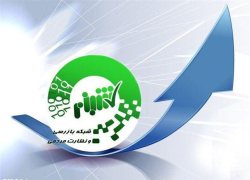 آغاز مرحله دوم صدور باركد شبنم در زنجان