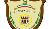 کنترل مرز غربی ایلام ـ عراق توسط هواپیمای بدون سرنشین ‏در آینده ای نزدیک