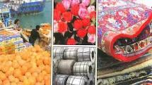 افزایش 51 درصدی صادرات غیر نفتی مازندران در 5 ماه نخست امسال