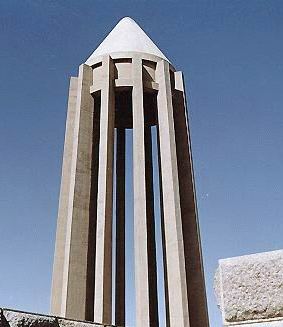 بازدید بیش از 282هزار گردشگر از آرامگاه بوعلی سینا