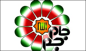 طنين "اينجا ايران است" با صداي "مسعود مرادي"