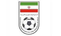 لیست داوران بین‌المللی به روز می‌شود