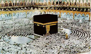 استفاده از بالگردهاي آمريکايي و  16 هزار نيرو براي تامين امنيت مناسک حج