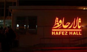 "ددالوس و ایکاروس"؛ میزبان هنرمندان ،عکاسان و خبرنگاران