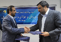 تفاهم نامه همکاری وزارت ورزش و جوانان و مرکز آمار ایران امضا شد