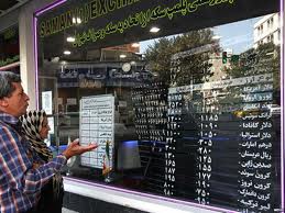 صرافي ها عامل افزايش نرخ ارز در بازار آزاد نيستند