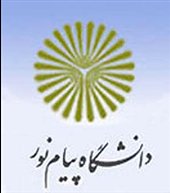 راه اندازی 22 رشته تکمیلی در پیام نور مازندران