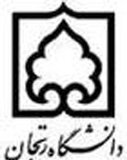 رونمایی از نرم‌افزارموبایل در دانشگاه زنجان