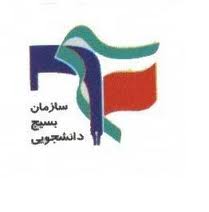 بالغ بر دو هزار گروه جهادی در کشور فعالیت می‌کنند