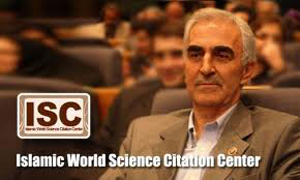 پایگاه استنادی علوم جهان اسلام (Ics) در تاجکستان افتتاح می شود