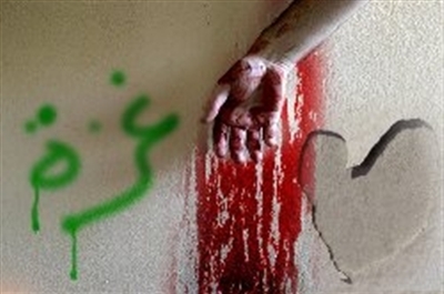 فلسطین، زندانی با آسمان باز است