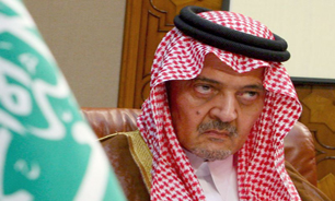 تعيين چند معاون جديد براي وزير خارجه عربستان