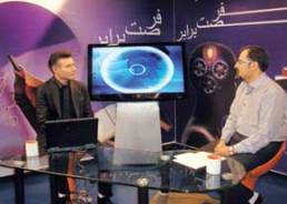 داوطلبان مناطق محروم مخاطبان برنامه فرصت برابر هستند