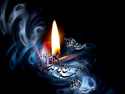 آشنایی با یاران ایرانی سومین خورشید خفته در بقیع