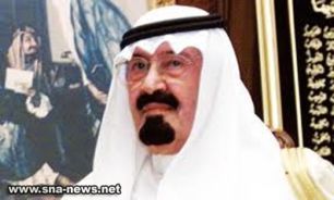 اخبار ضد و نقيض در خصوص مرگ پادشاه عربستان