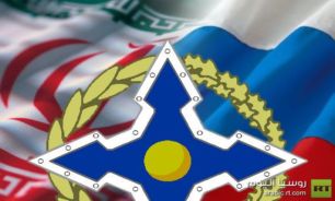 تاكيد ايران بر حفظ امنيت منطقه آسياي ميانه