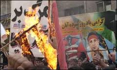 پیشرفت مسلمانان جهان موجب هراس استكبار جهانی شده است