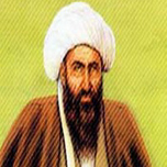 بزرگداشت شیخ اعظم انصاری(ره)